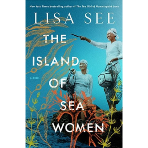Island of the Sea by Lisa See