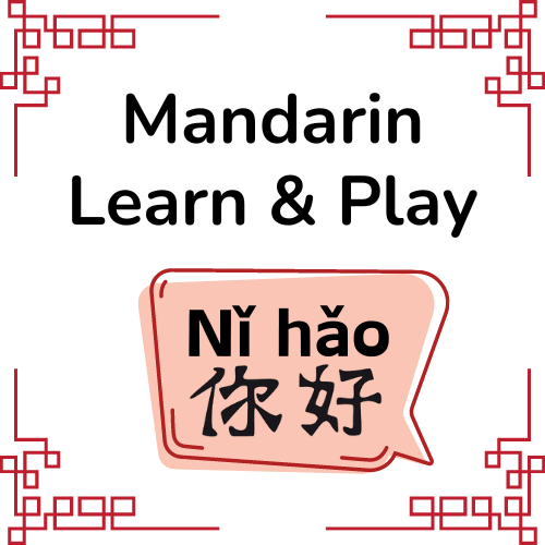 Mandarin Learn and Play Ni Hao