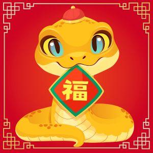 Illustration of gold snake on red background